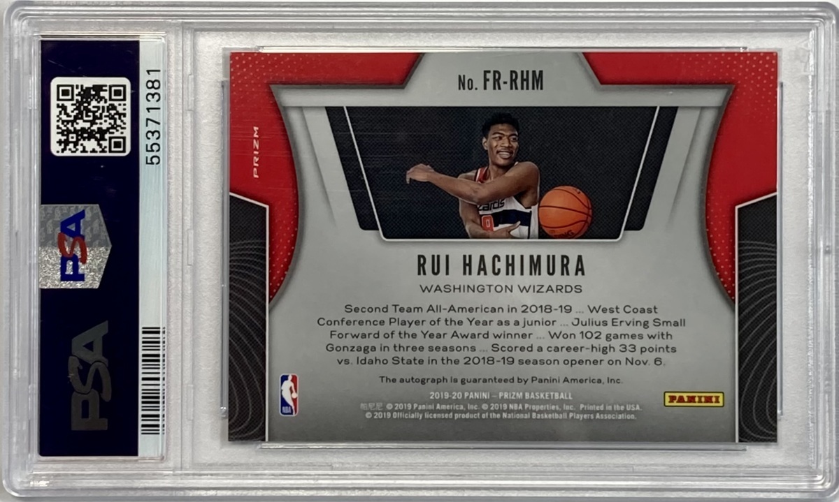 八村塁 2019-20 PANINI NBA Panini 直筆サインカード PRIZM RC 