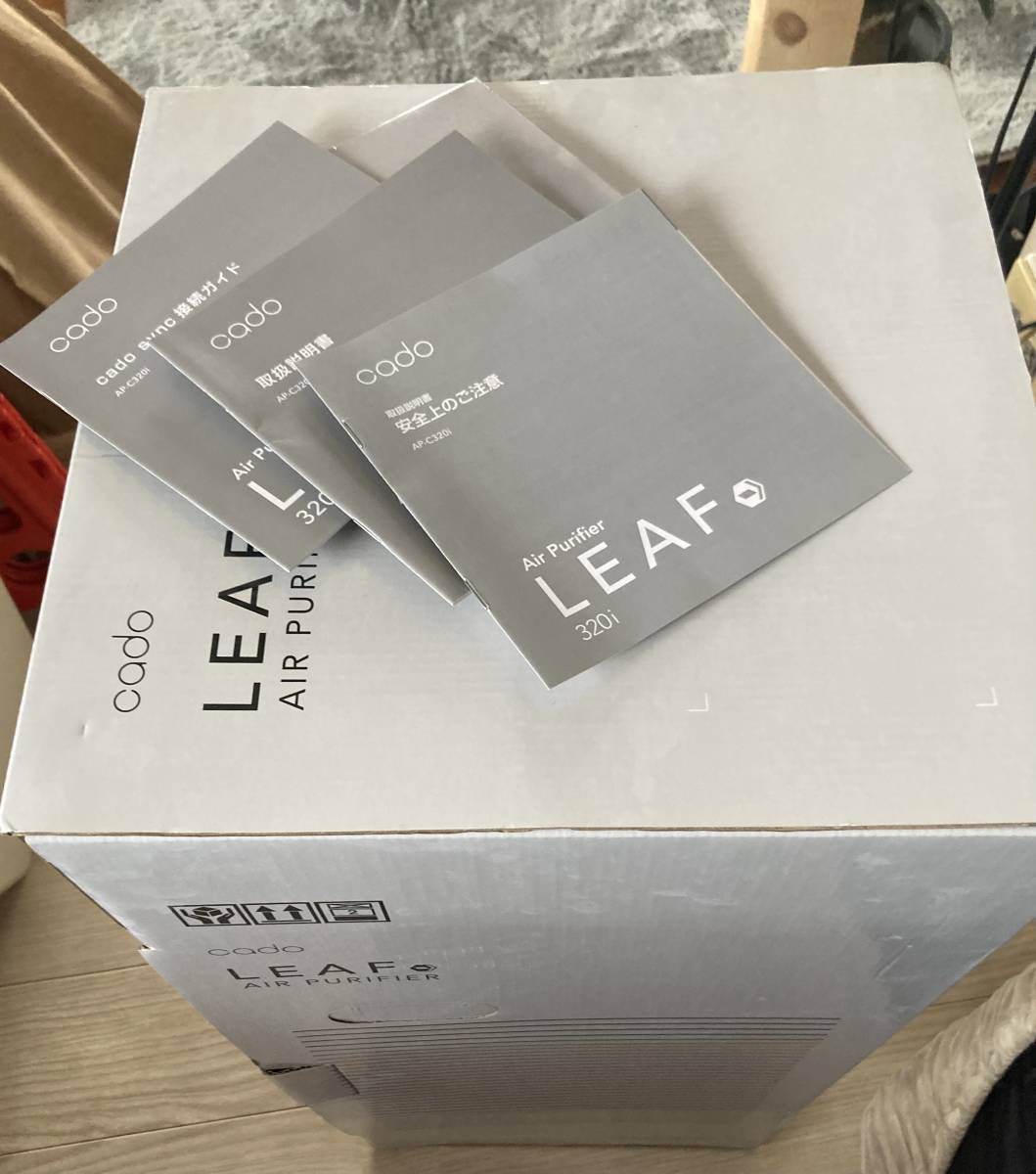 美品 2018年製 26畳 cado カドー LEAF AP-C320i 空気清浄機 cado LEAF 空気清浄機 出産祝い お祝い LEAF（リーフ)クールグレー