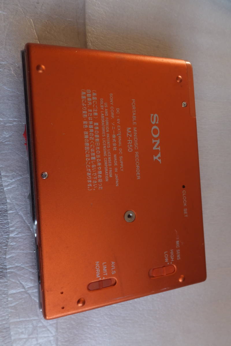 MZ-R50 SONY ジャンク扱い ジャンク品 MZ-R50（全体的に反応鈍め） MZ-