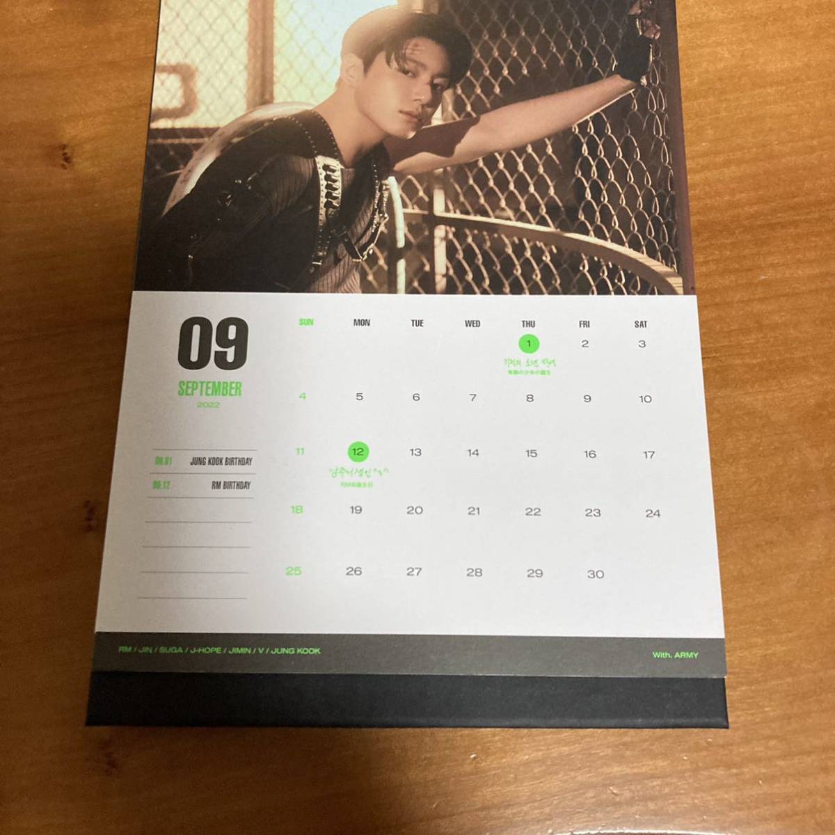 新品 BTS 2022 Season's Greeting シーズン グリーティング シーグリ