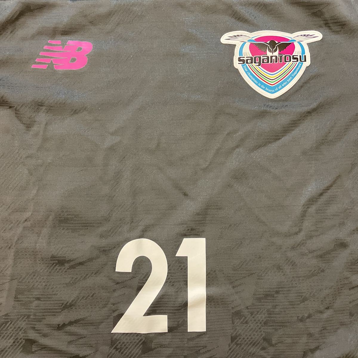 サガン鳥栖トップチーム支給ウエア5点セット非売品 サガン鳥栖