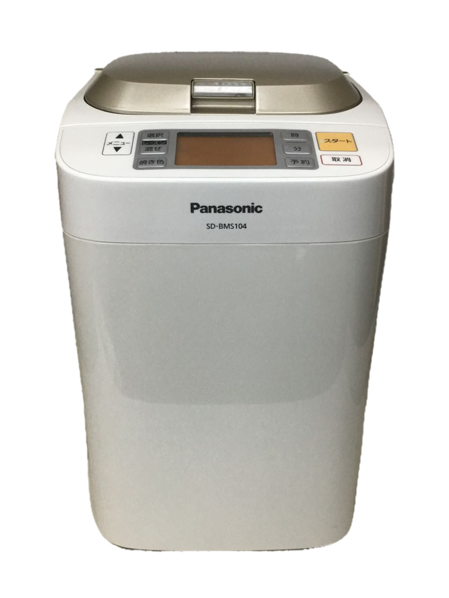 ホームベーカリー Panasonic SD-BMS104 2012年製 Panasonic 【公式通販】