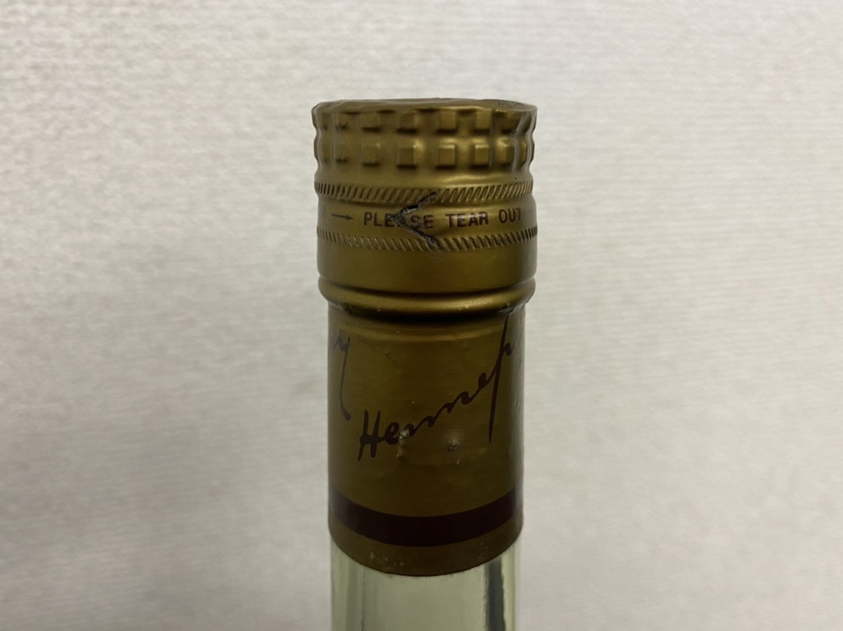未開栓 Hennessy XO 700ml 40% グリーンボトル 金キャップ ヘネシー