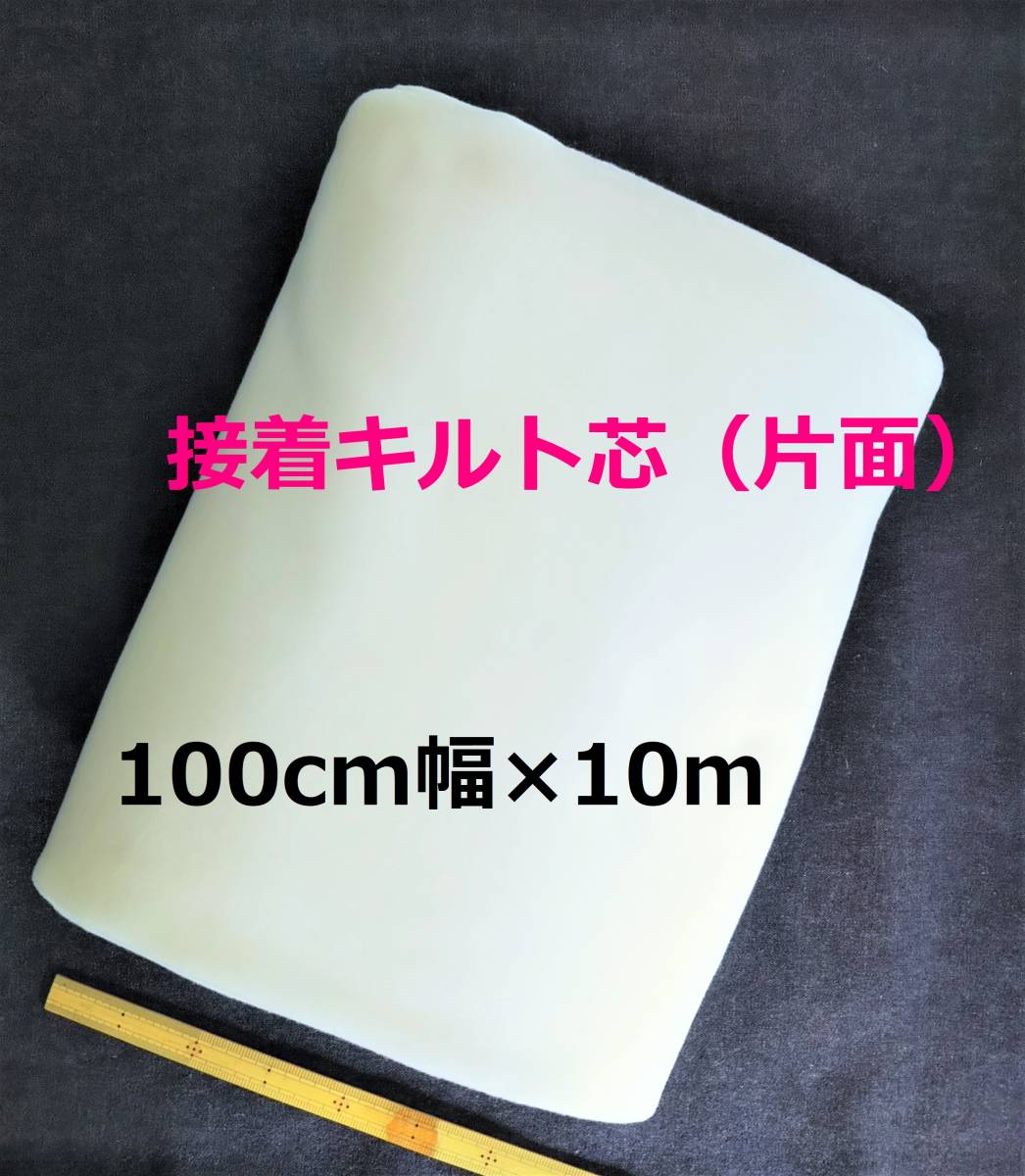 i-img1200x900-1725842522kq4seu7