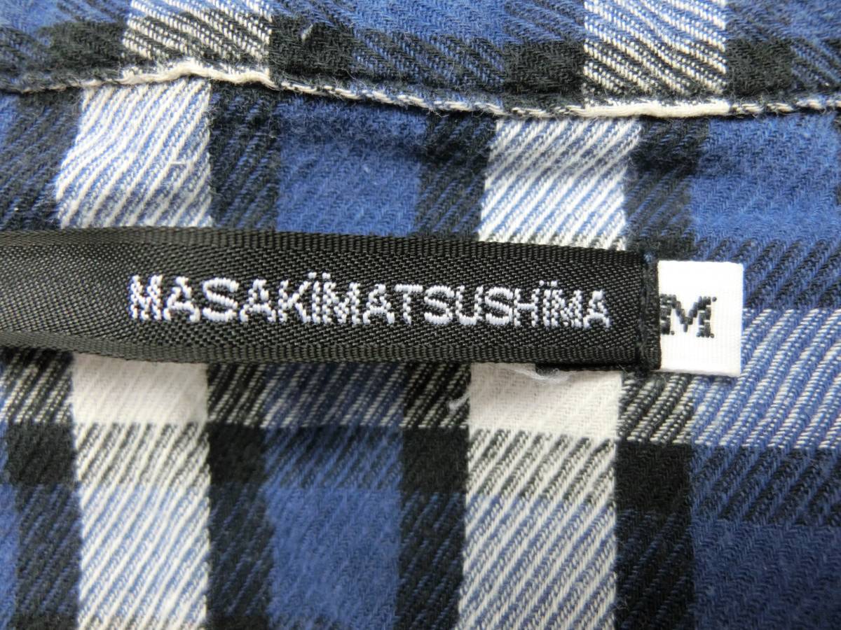 MASAKI MATSUSHIMA マサキ・マツシマ パジャマ上下セット ブルー 