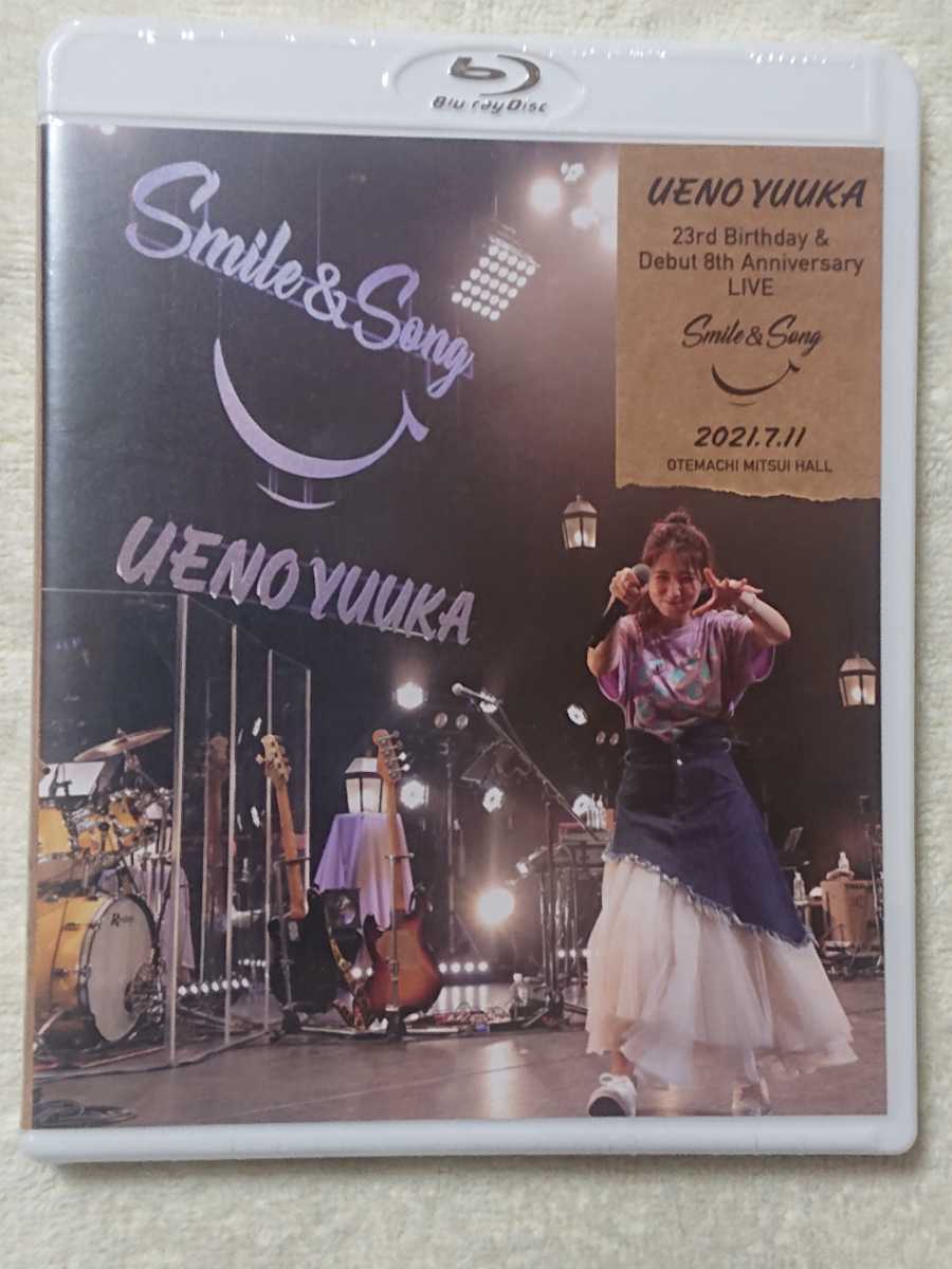 格安，送料無料 上野優華 ライブ Blu-ray２枚組(J-POP)｜売買されたオークション情報、yahooの商品情報をアーカイブ公開 - オークファン J-POP