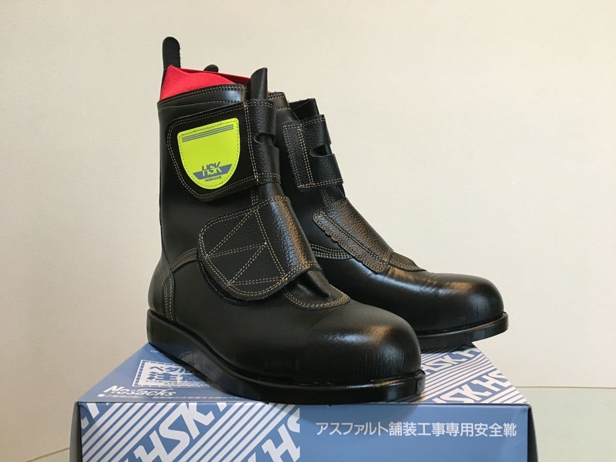 【限定セール，安い】 ノサックス HSK マジック アスファルト 舗装 安全靴 26.0cm(26.0cm)｜売買されたオークション情報、yahooの商品情報をアーカイブ公開 - オークファン 26.0cm