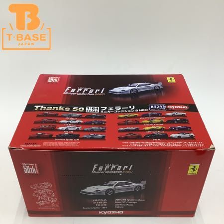 1円～ 未開封含む 京商 1/64 50周年記念 フェラーリ ミニカー
