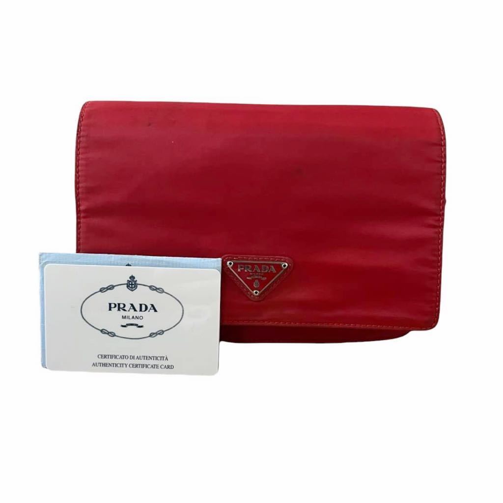 1円□PRADA プラダ 正規品□ナイロン ナイロンバッグ ショルダーバッグ