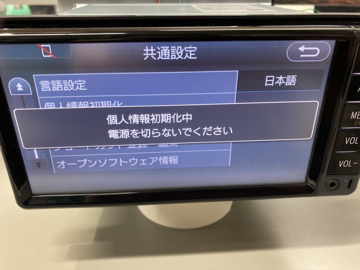 TOYOTA トヨタ　NSCD-W66 純正ナビ　データ 2018年 トヨタ純正ナビ NSCD-W66 地図データ2018年春 トヨタ純正未使用