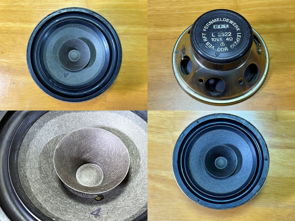 東独RFT 13㎝口径フルレンジ L2322 ブックシェルフ システム Disco