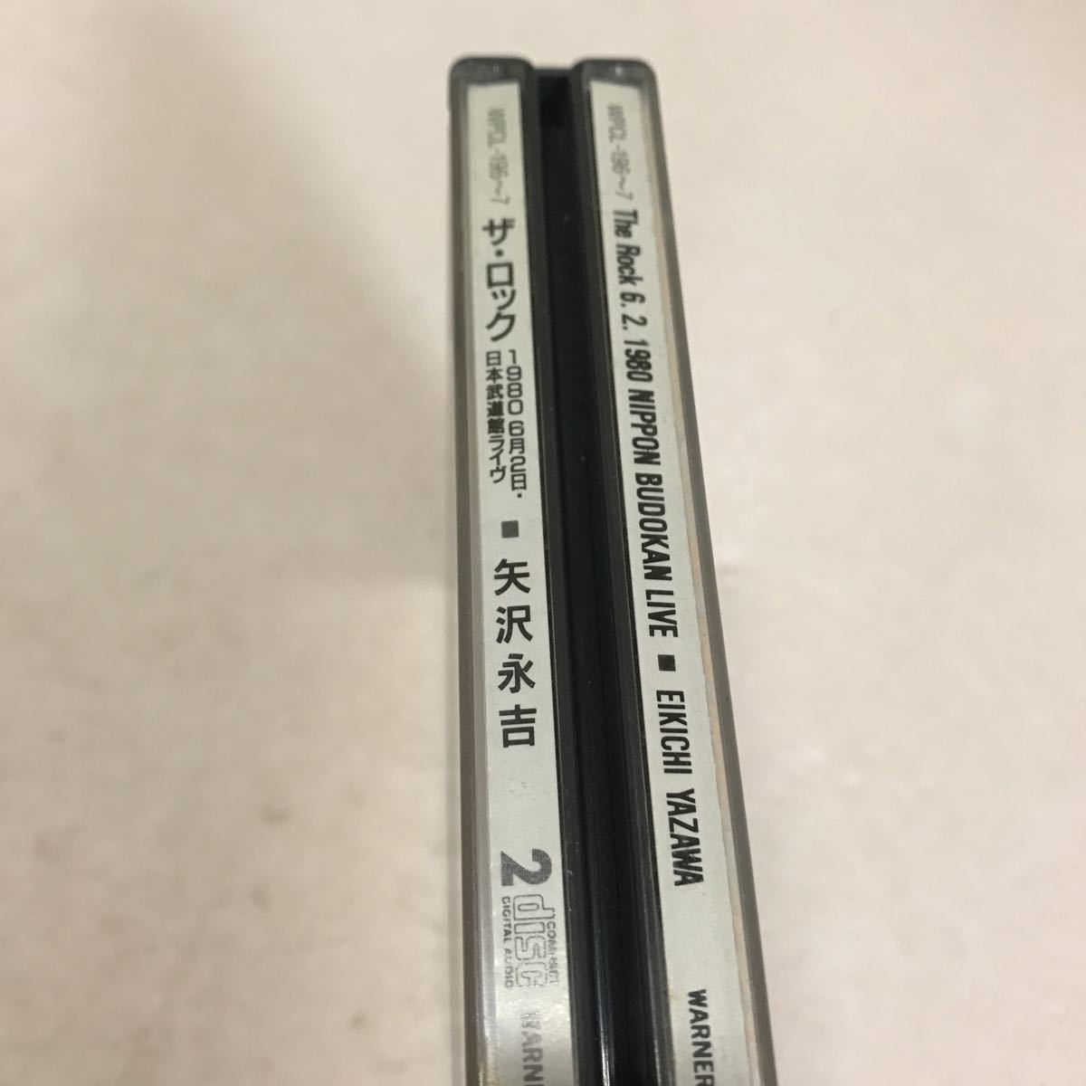 矢沢永吉 The Rock ザ・ロック 1980 6/2 日本武道館ライブ CD 【公式通販】