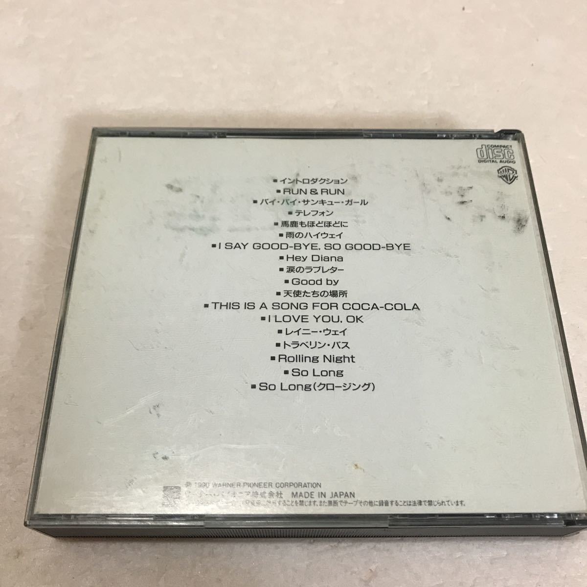 矢沢永吉 The Rock ザ・ロック 1980 6/2 日本武道館ライブ CD 【公式通販】