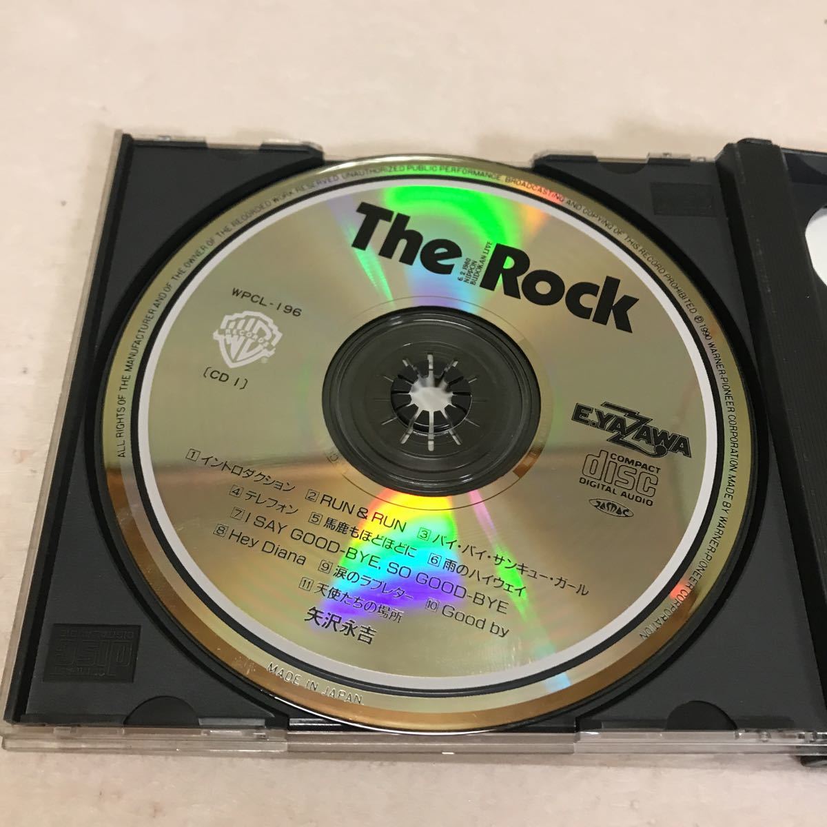 矢沢永吉 The Rock ザ・ロック 1980 6/2 日本武道館ライブ CD 【公式通販】