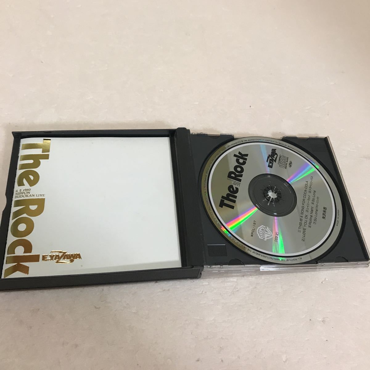 矢沢永吉 The Rock ザ・ロック 1980 6/2 日本武道館ライブ CD 【公式通販】