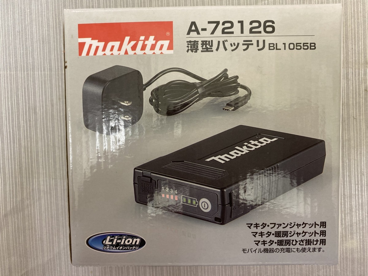 中古買取開封確認のみ、未使用品】makita A-72126薄型バッテリ A-72132