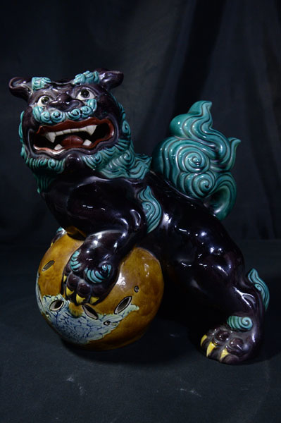 玉獅子 - 玉乗り獅子 金彩 色絵 の落札相場 (日本の陶磁) 玉獅子」九谷 