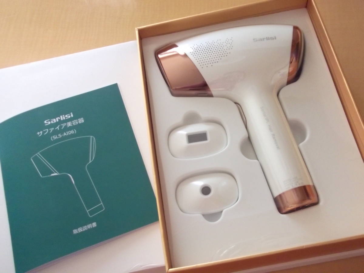  使用少 期間限定 2021年新型モデル サファイア家庭用LPLフラッシュ光脱毛器 冷却機能付 おまけ有(脱毛、除毛)｜売買されたオークション情報、yahooの商品情報をアーカイブ公開 - オークファン 脱毛、除毛