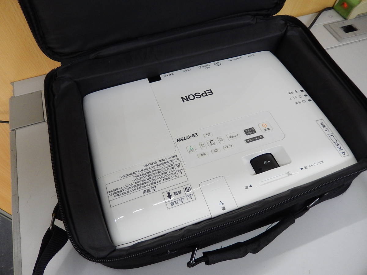 EB-1775W プロジェクター EPSON Epson 価格比較 エプソン販売 エプソン