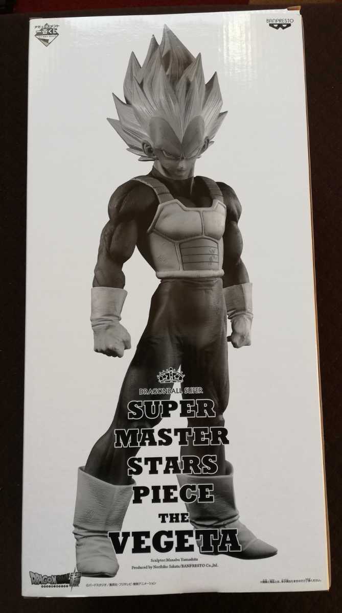 【新作入荷，新作登場】 一番くじ ドラゴンボール超 SMSP SUPER MASTER STARS PIECE ベジータ B賞 02 THE ORIGINAL フィギュア 半券あり(ドラゴンボール)｜売買されたオークション情報、yahooの商品情報をアーカイブ公開 - オーク その他