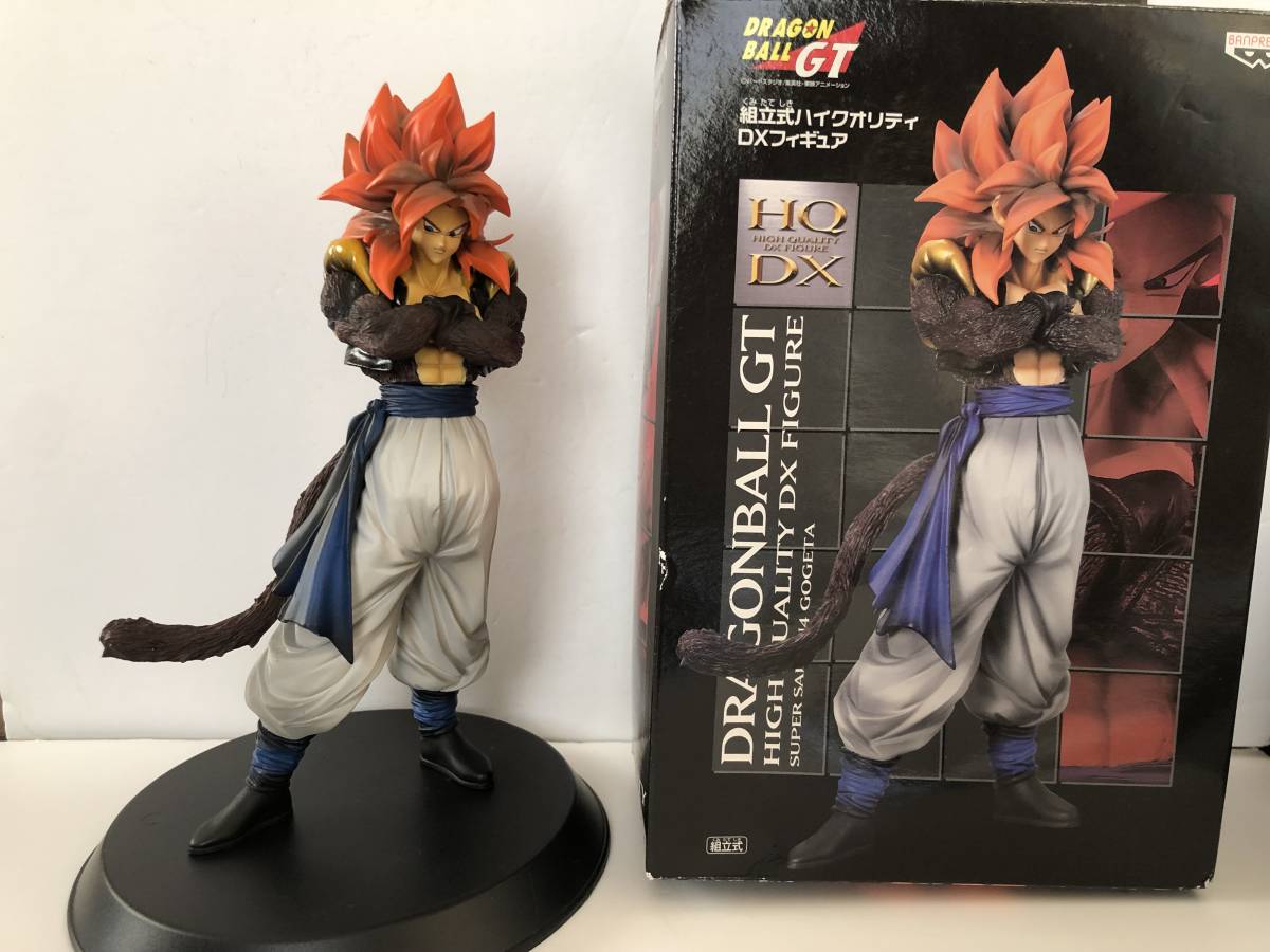 ドラゴンボールGT 組立式ハイクオリティDXフィギュア 全2種セット