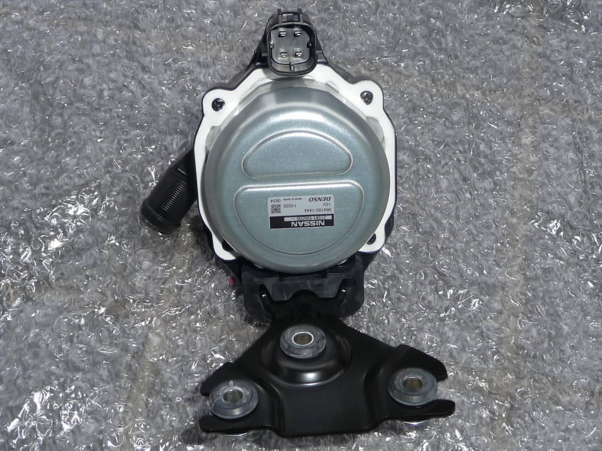 e-power-he12-21581-5wz0b-21581-5wz0a