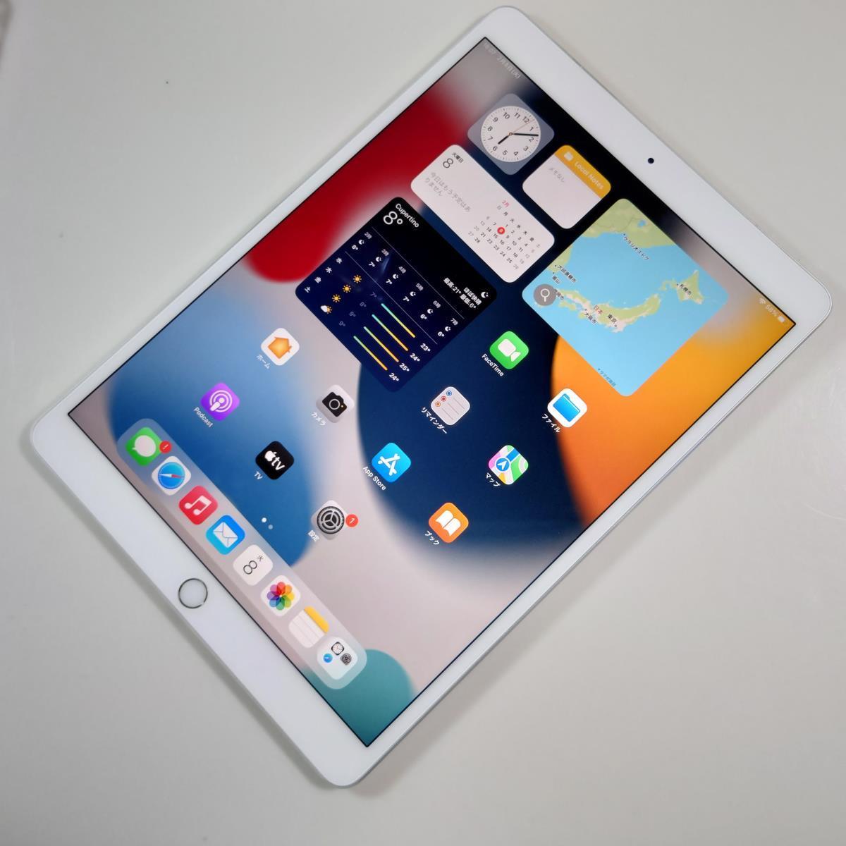 iPad Pro 10.5-inch 512 GB SIMロック解除済 【公式通販】