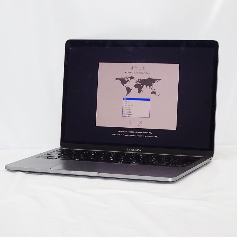 Apple MacBookPro 13インチ 2020 MXK52J/A Core i5 1.4GHz/8GB
