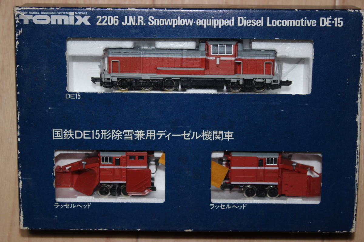 TOMIX 2206 JR DE15形 除雪兼用 ディーゼル機関車 Nゲージ 鉄道模型