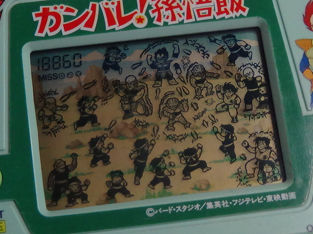 値下 バンダイ ドラゴンボールZ ガンバレ! 孫悟飯 1989 日本製 LSI LCD