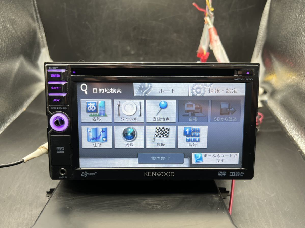 MDV-L300 ケンウッド | KENWOOD ワンセグ ナビ メモリー 地図 - 即決