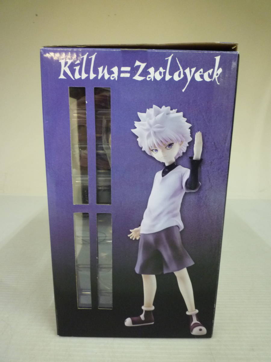 G.E.M. キルア＝ゾルディック フィギュア
