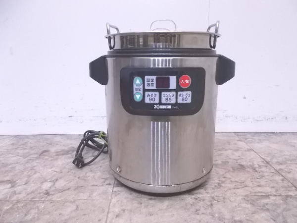 象印 マイコンスープジャー スープジャー | 厨房用品 TH-CV045 4.5L