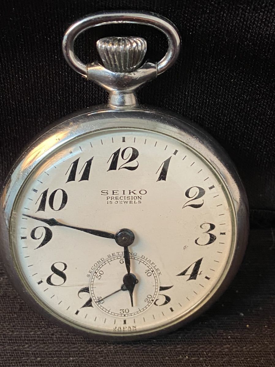 020902 国鉄 懐中時計 昭和38年 1963年 国鉄関西 廃刻 SEIKO セイコー 手