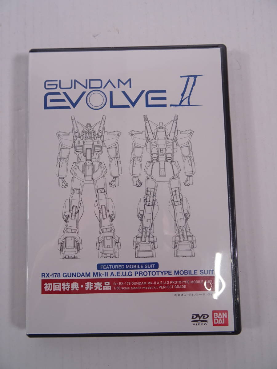 1&frasl;60 PG ガンダムMk-II RX-178 ホビーサイト 全塗装プレミアムプラス完成品バンダイ | ガンダムMk-II｜バンダイ A.E.U.G. (PG) ガンダム Mk-II ガンプラ｜ホビーサーチ スピリッツ) ガンプラ バンダイによる、遊びと学びのココロ育む