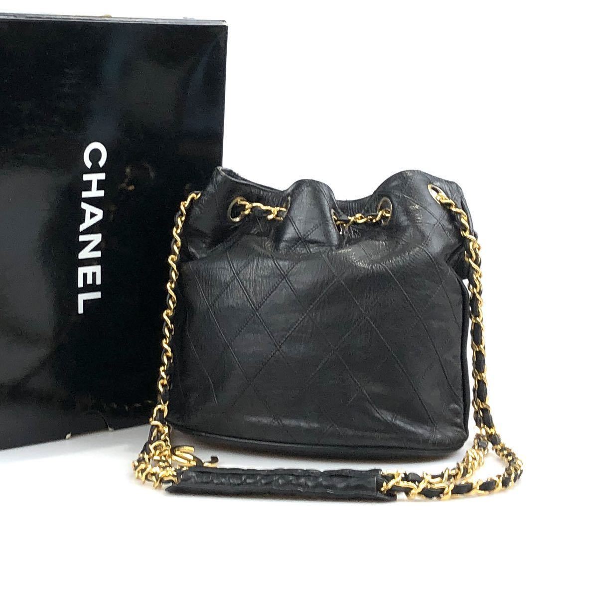 シャネル CHANEL ヴィンテージ VINTAGE バッグ チェーンショルダー 