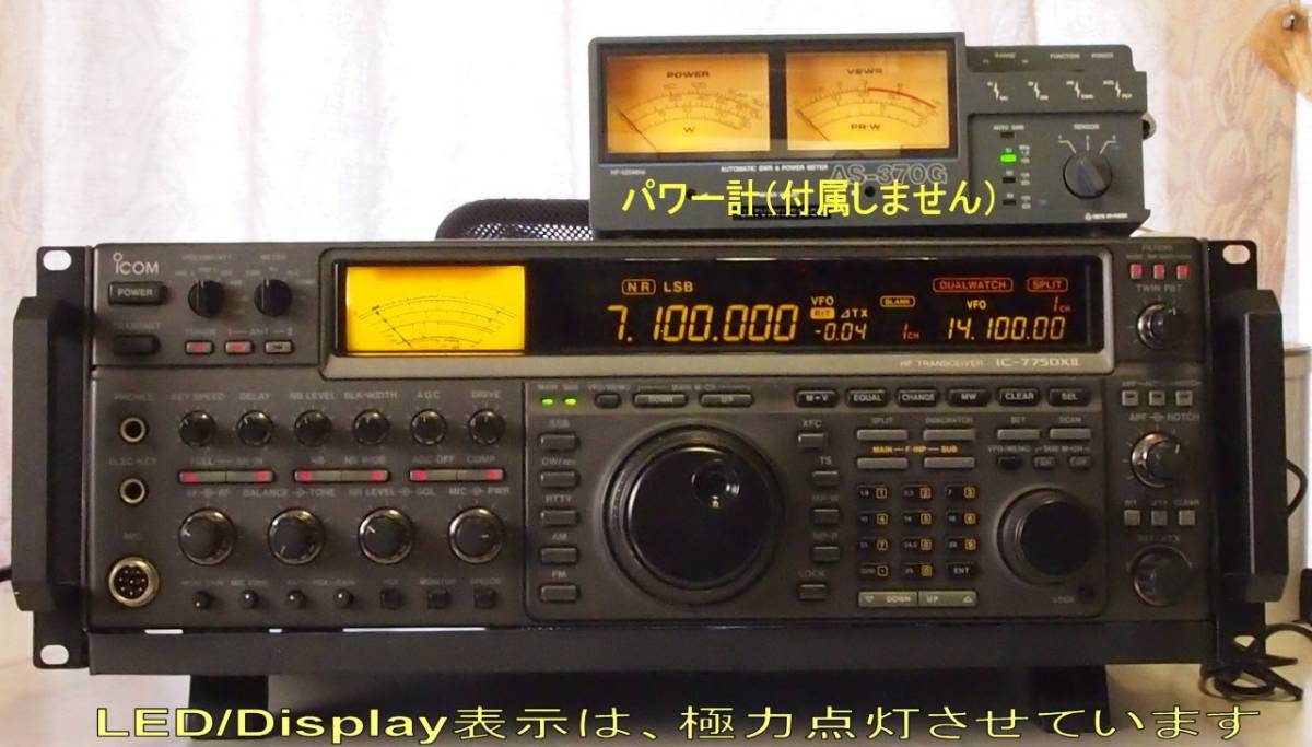 YAESU ヤエス FT-4600 デュアルバンド 144 430 無線機
