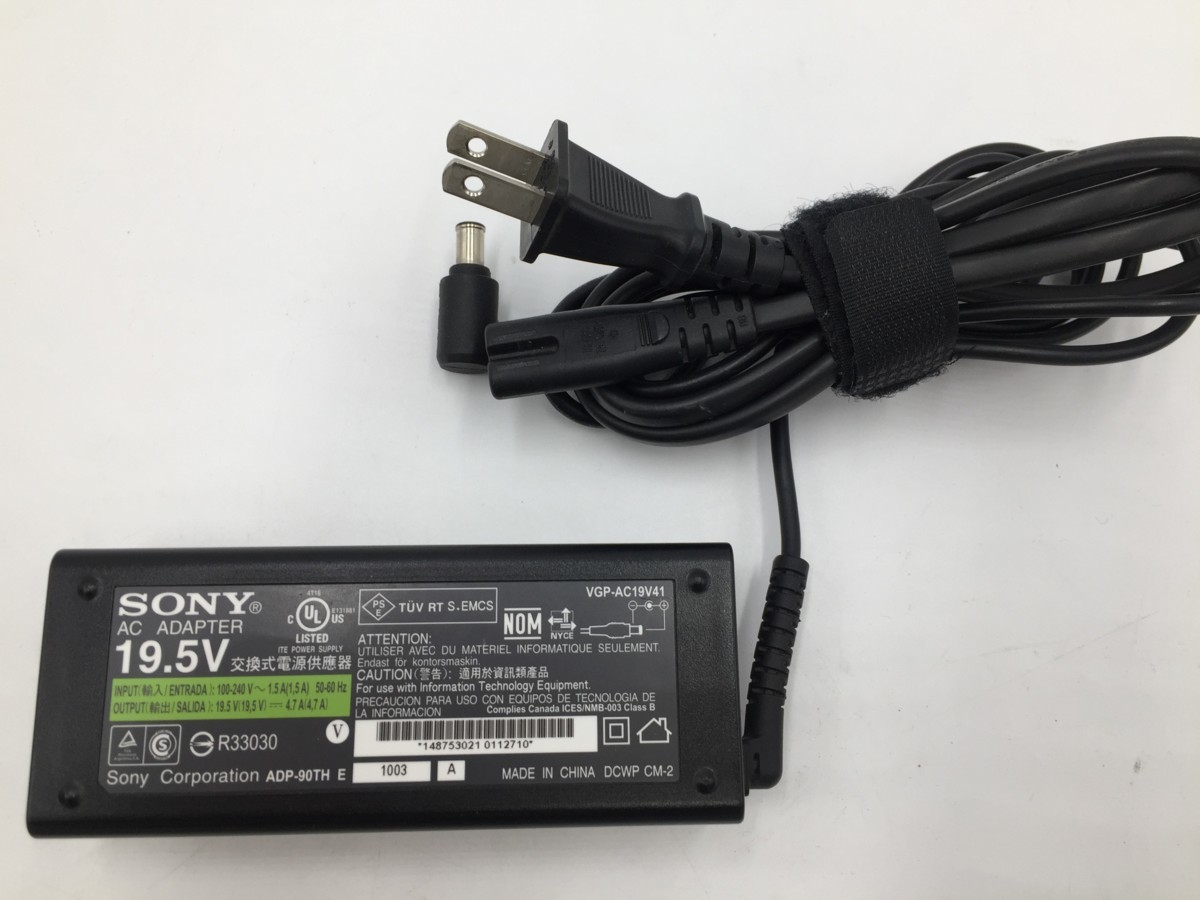 SONY高性能 Core i7⁄SSD256GB ノートPC 8G F4 Core i7 8GB（ブランド
