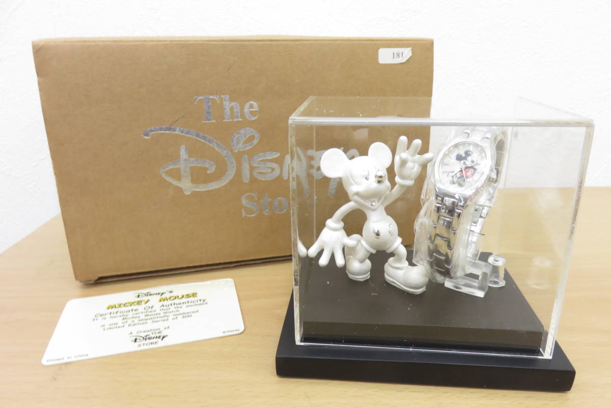 05833 上402-071 限定300個 フィギュア 腕時計 品 ミッキーマウス 置物