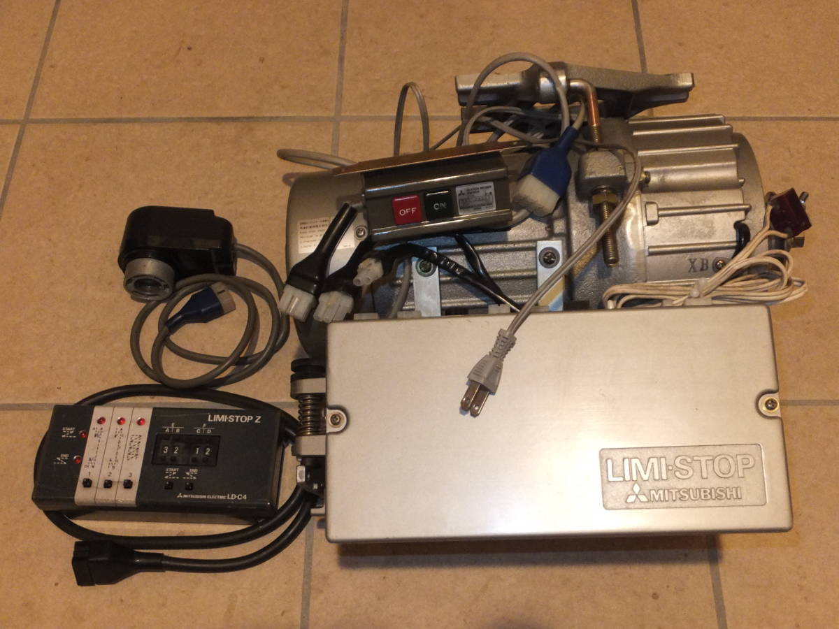 三菱 工業用ミシン リミストップZ モーター LIMI-STOP Z 100V 400W 