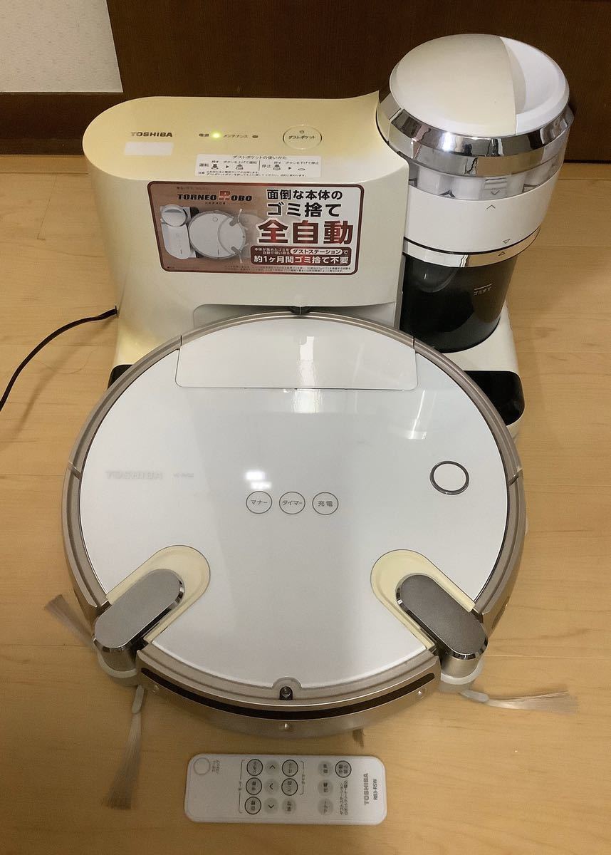 ジャンク】東芝 ロボット掃除機 「TORNEO ROBO(トルネオ ロボ)」 VC