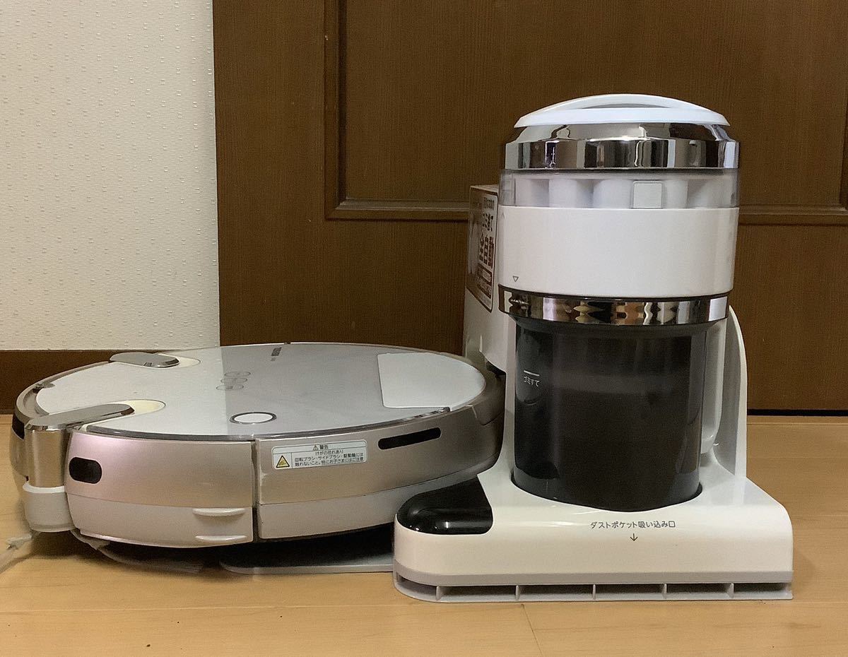 VC-RCX1 ロボット掃除機 TORNEO ROBO（トルネオロボ） グラン