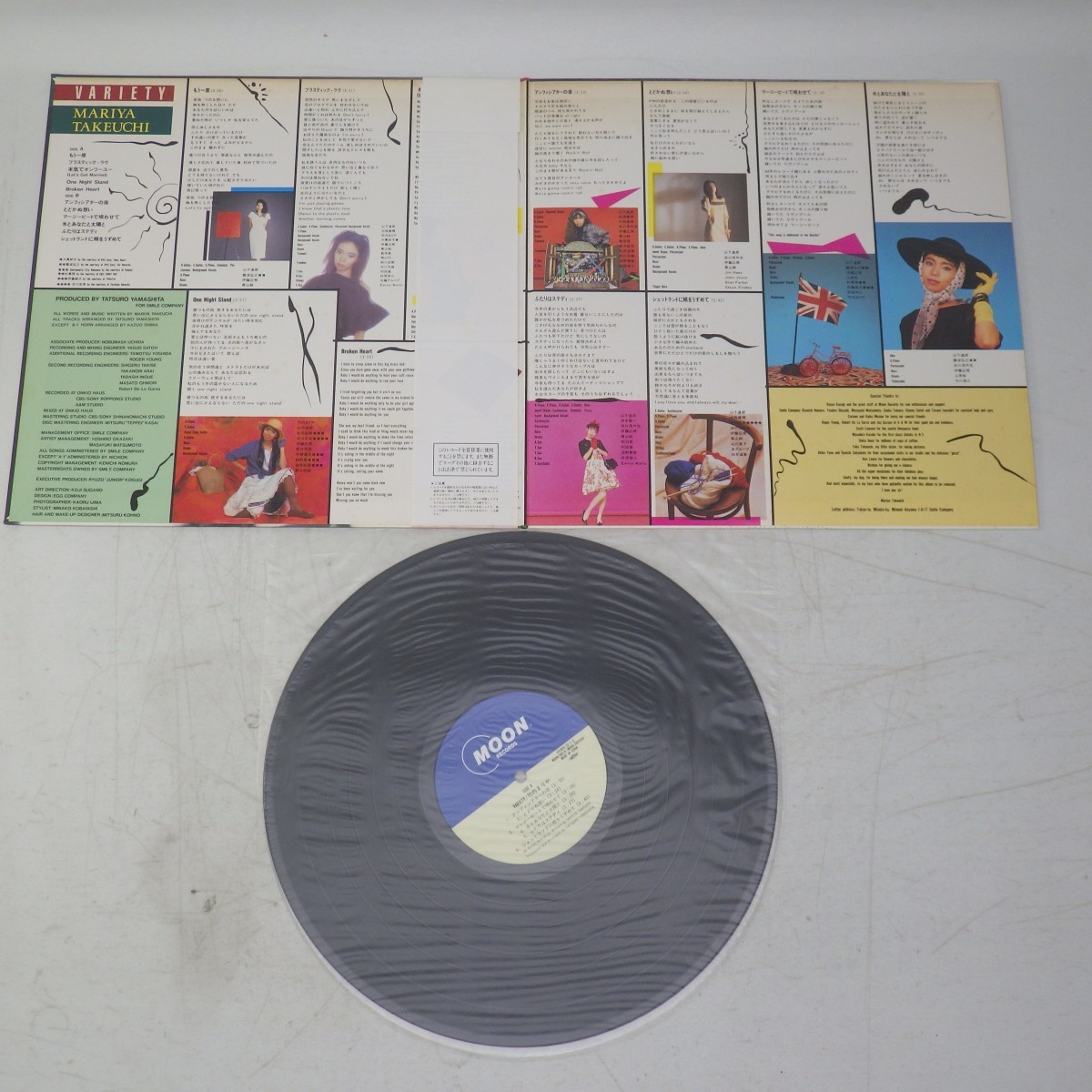 竹内まりや VARIETY ヴァラエティ MOON-28018 LP レコード 1984年 公式