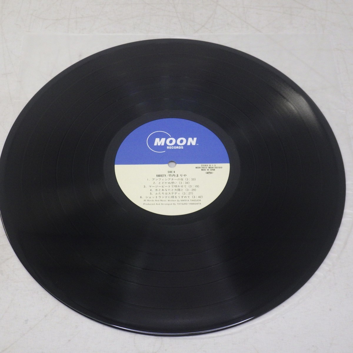 竹内まりや VARIETY ヴァラエティ MOON-28018 LP レコード 1984年 公式