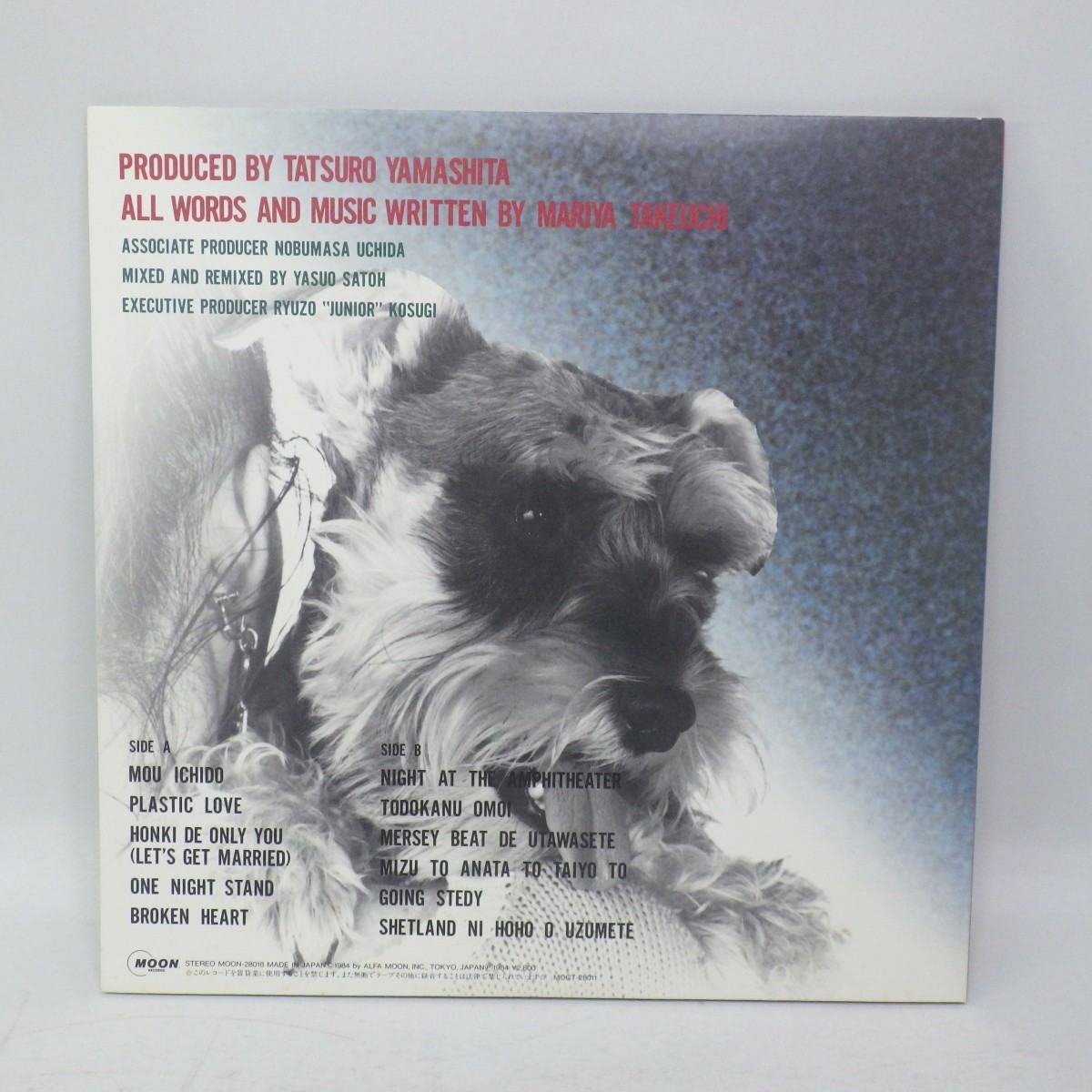 竹内まりや VARIETY ヴァラエティ MOON-28018 LP レコード 1984年 公式