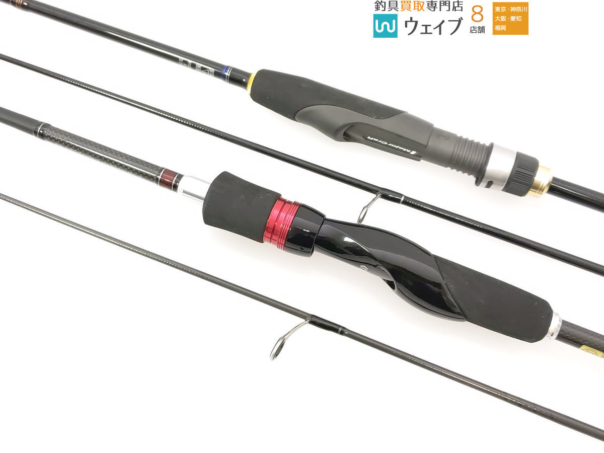 メジャークラフト ファーストキャスト Fcs T6 Aji ダイワ アジング X 59ul S 計2本 メジャークラフト 売買されたオークション情報 Yahooの商品情報をアーカイブ公開 オークファン Aucfan Com メジャークラフト ファーストキャスト Fcs T6 Aji ダイワ アジング X 59ul S 計2本 メジャークラフト 売買されたオークション情報 Yahooの商品情報をアーカイブ公開 オークファン Aucfan Com