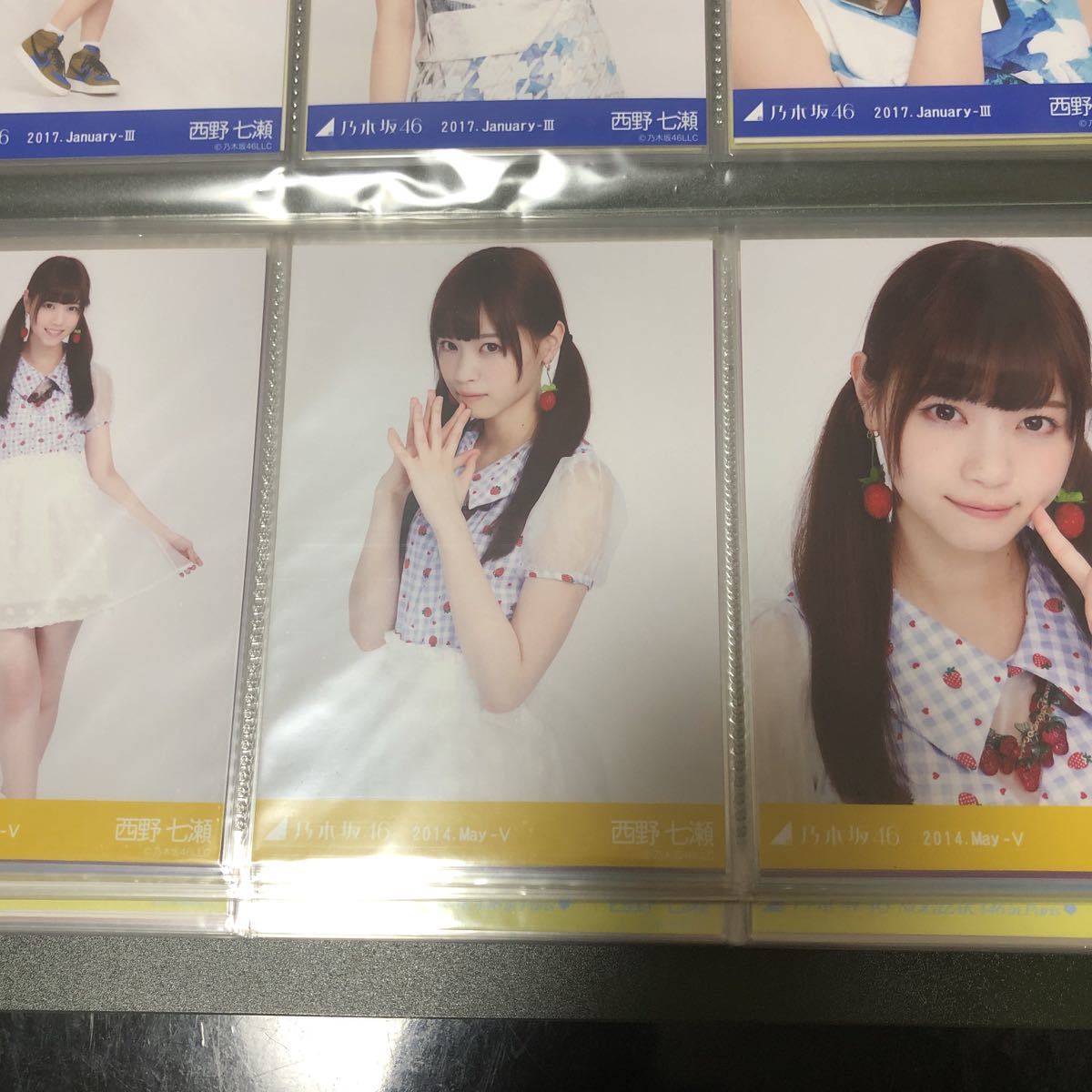 乃木坂46 西野七瀬 生写真 フルーツモチーフ 0 値下げ乃木坂46 コンプ
