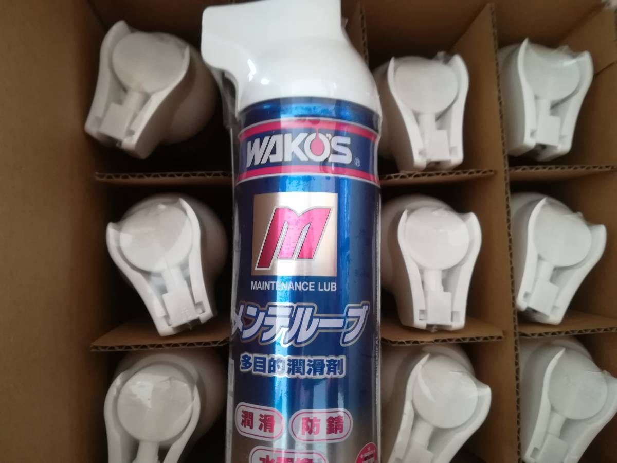 ワコーズメンテルーブ12本