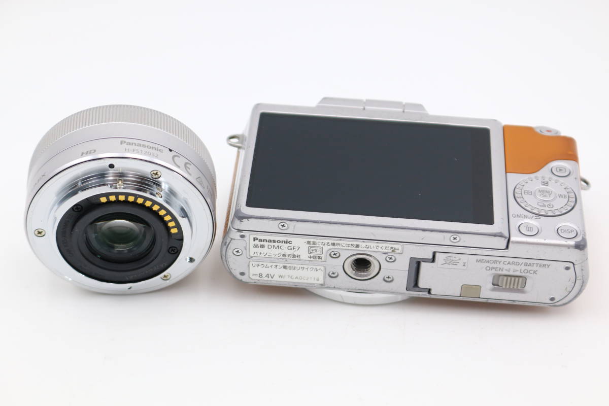 Panasonic DMC-GF7ボディ G VARIO 12-32mm/F3.5-5.6 ASPH./MEGA O.I.S.