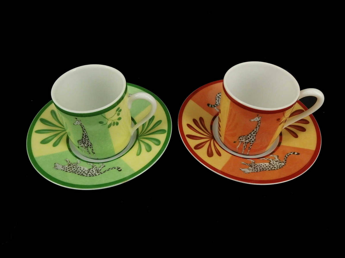 ○1円 美品 エルメス AFRICA アフリカ デミタス コーヒー カップ